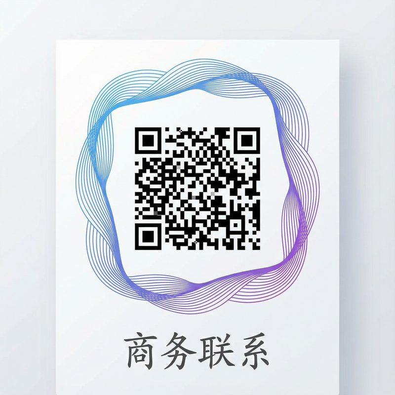 丝瓜视频商务二维码